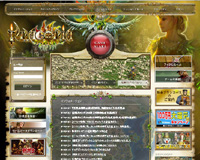 FRAGORIA鐚??????眼???