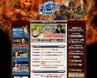 篆♂?激?????? Online