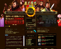 WEB筝??遵????掩?筝?蕭