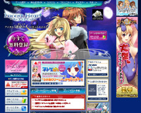 ???若?祉?潟????若??鐔?Lucent Heart
