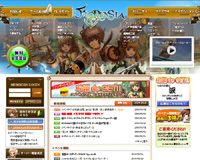 ?????若???潟?激??FLORENSIA-