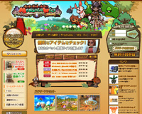 ?≪?潟?鴻?帥?若?眼?с?????祉???潟???ゃ?
