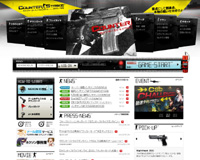COUNTER STRIKE ONLINE 鐚? ?????潟?帥?若?鴻?????ゃ?????潟???ゃ?