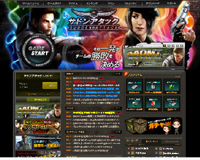 SUDDEN ATTACK 鐚? ?泣???潟?≪?帥???