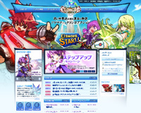 ?????純?若?? : ELSWORD