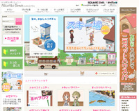 ???潟?????帥???鰹?Nicotto Town