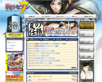 ???純?祉???