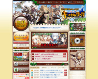 ???潟?違?????泣?若? 鐚? Kingdom Saga