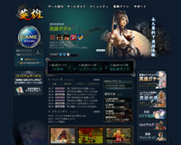 ?演??