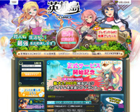 ?演??絣