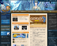 Lineage2??[?????若?吾??]