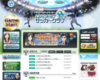LoS : ???吾?с?潟???????泣?????若??????