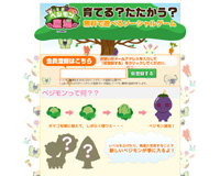 ???吾?≪?活床?
