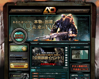 Another Day 鐚? ?≪???吟? ???