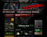 OPERATION7 RELOAD