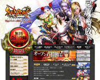 ?純?????≪???ゃ?????潟???ゃ?