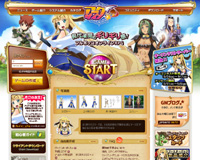 ?≪?若???泣?ゃ? : Ark Sign