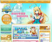 DIVINA 鐚? ???ｃ???若??