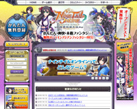 ???ゃ?潟???ゃ?????潟???ゃ?