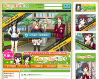???ｃ????????Charafre.net??