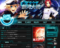 Yahoo!?≪???蚊? ???????狗??羃喝ぇ?