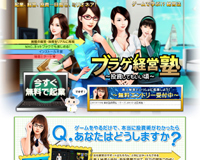 ?????牙??九‐