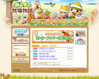 ?帥?????х?у?雁???