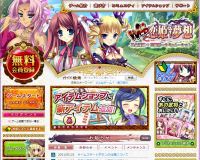 WEB??紮???紊∽?