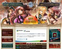 CORUM ONLINE 鐚? ?潟???????潟???ゃ?