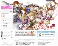 ASTARIA - ?≪?鴻?帥???