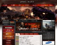 QUAKE WARS ONLINE : ?????ゃ???????若?冴???潟???ゃ?