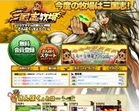 筝??遵??у?