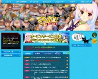 ???潟??????鐚?????????? ???????NLINE?