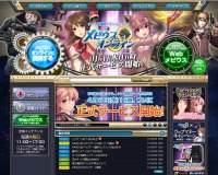 ?＜?????鴻???潟???ゃ? 鐚? Mebius Online