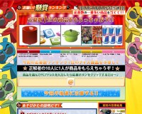 ??蕁???!!?梧????潟???潟?