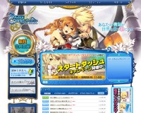 BraveSongOnline : ?????ゃ???純?潟?違???潟???ゃ?