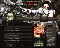 NAVYFORCE -???ゃ???若?????若??