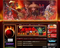 紊??薛?紜? JIPANG7鐚??吾???潟?違?祉?祉???鰹?