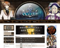 Age of Ocean 鐚? ???ゃ?吾???????若?激?ｃ?