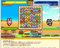 Yahoo!?≪???蚊? 絲丈????ZOOKEEPER