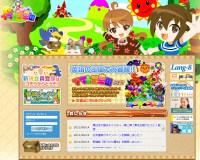 ?≧???延?荅宴?????鴻??PG ???????括??