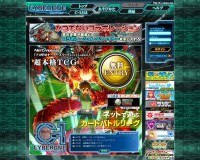 CYBERONE 鐚? ?泣?ゃ???若???