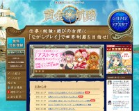 藥?????君