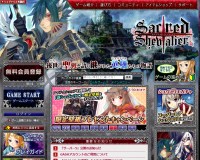 SacredShevalier鐚??祉?ゃ?????????激?ャ?眼?＜???