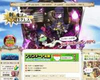 Yahoo!?≪???蚊? ?ｃ???羈??????違???