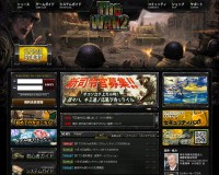 TheWAR2
