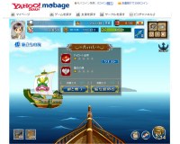 Yahoo!?≪???蚊?若??羌決??????吾?ｃ? ~ANOTHER WORLD~