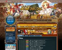 ?演???????????