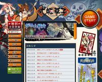 綣鎈???絖?