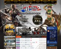 筝??順召?延?ONLINE2
